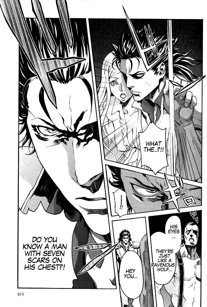 Soukoku no Garou - Hokuto no Ken Rei Gaiden Chapter 1 page 14 - Chapter 1: The Nanto Star of Justice - Pure or Evil?!