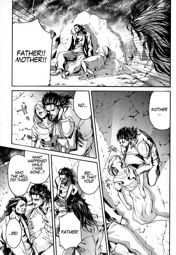Soukoku no Garou - Hokuto no Ken Rei Gaiden Chapter 1 page 16 - Chapter 1: The Nanto Star of Justice - Pure or Evil?!