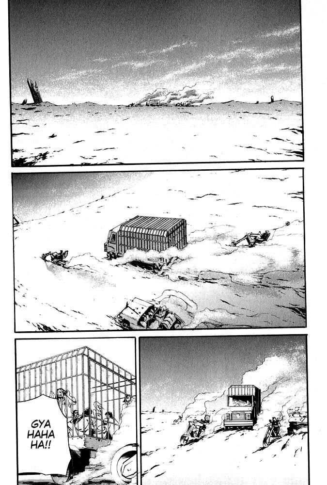 Soukoku no Garou - Hokuto no Ken Rei Gaiden Chapter 1 page 19 - Chapter 1: The Nanto Star of Justice - Pure or Evil?!