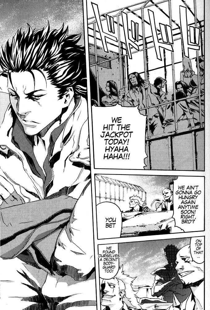 Soukoku no Garou - Hokuto no Ken Rei Gaiden Chapter 1 page 20 - Chapter 1: The Nanto Star of Justice - Pure or Evil?!