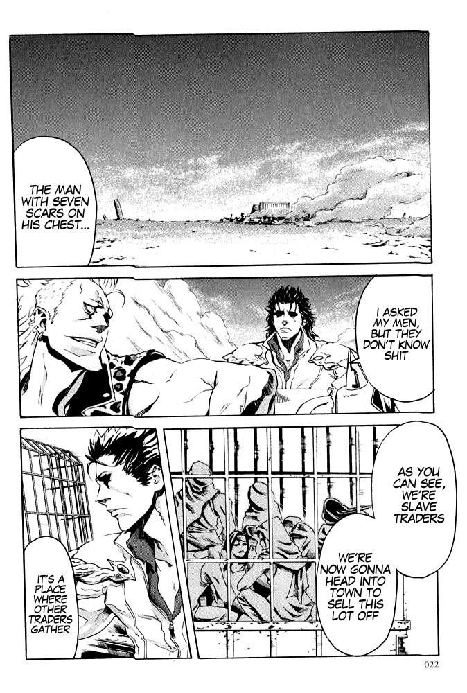 Soukoku no Garou - Hokuto no Ken Rei Gaiden Chapter 1 page 21 - Chapter 1: The Nanto Star of Justice - Pure or Evil?!
