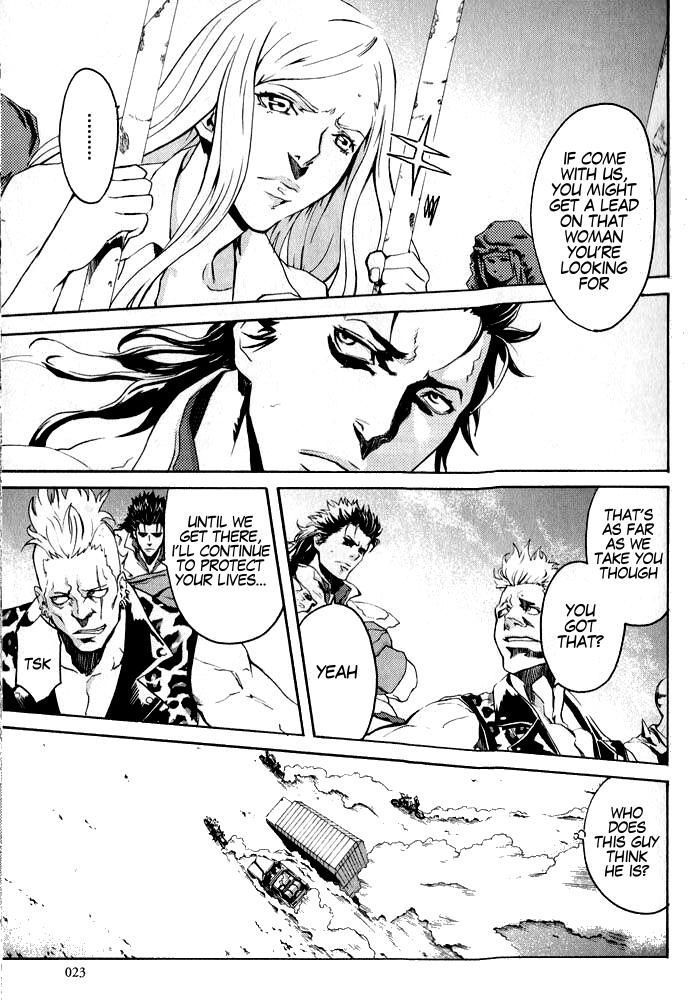 Soukoku no Garou - Hokuto no Ken Rei Gaiden Chapter 1 page 22 - Chapter 1: The Nanto Star of Justice - Pure or Evil?!