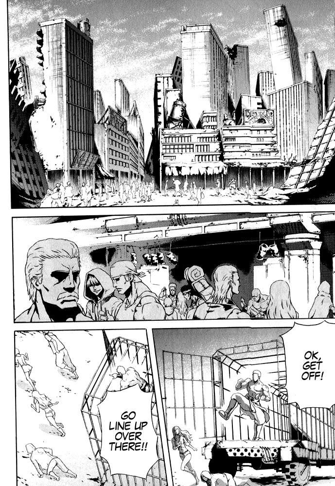 Soukoku no Garou - Hokuto no Ken Rei Gaiden Chapter 1 page 23 - Chapter 1: The Nanto Star of Justice - Pure or Evil?!