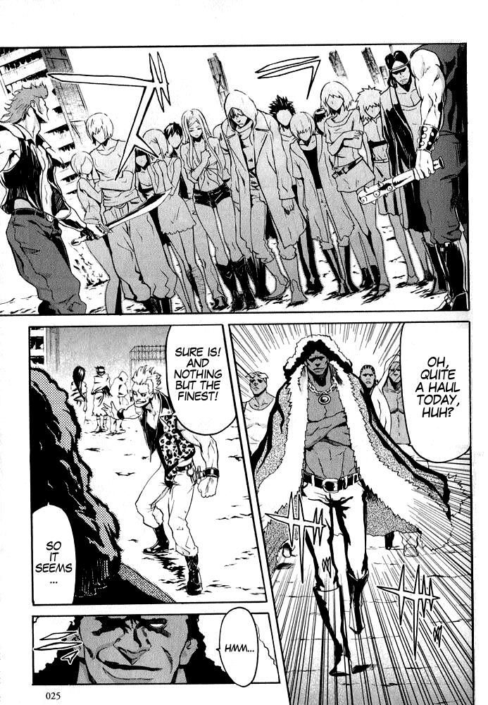 Soukoku no Garou - Hokuto no Ken Rei Gaiden Chapter 1 page 24 - Chapter 1: The Nanto Star of Justice - Pure or Evil?!