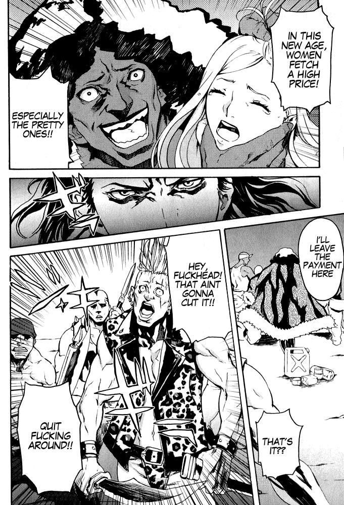 Soukoku no Garou - Hokuto no Ken Rei Gaiden Chapter 1 page 27 - Chapter 1: The Nanto Star of Justice - Pure or Evil?!