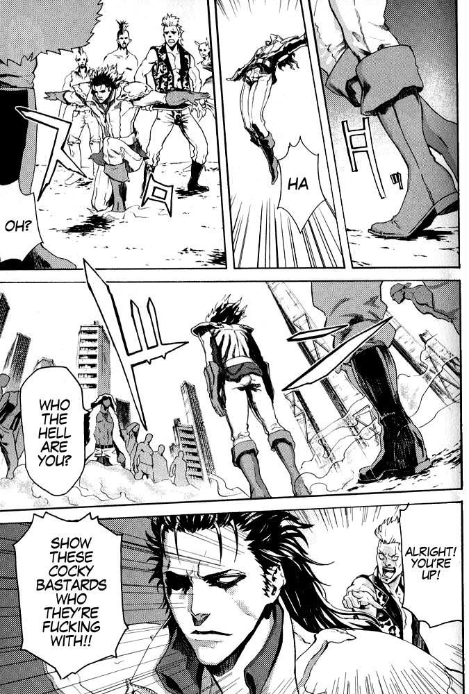 Soukoku no Garou - Hokuto no Ken Rei Gaiden Chapter 1 page 28 - Chapter 1: The Nanto Star of Justice - Pure or Evil?!