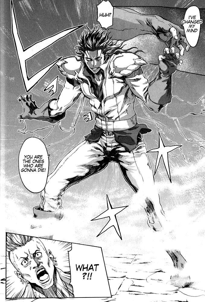 Soukoku no Garou - Hokuto no Ken Rei Gaiden Chapter 1 page 29 - Chapter 1: The Nanto Star of Justice - Pure or Evil?!