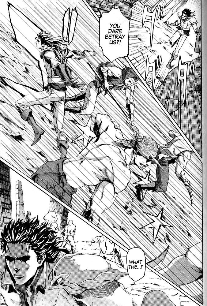 Soukoku no Garou - Hokuto no Ken Rei Gaiden Chapter 1 page 30 - Chapter 1: The Nanto Star of Justice - Pure or Evil?!