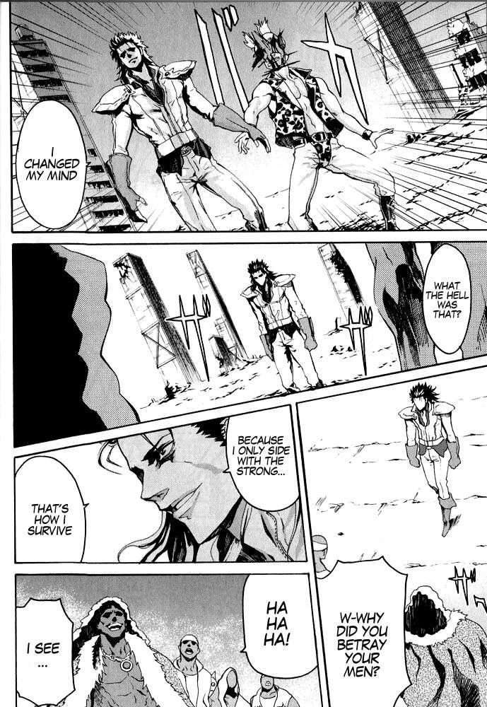 Soukoku no Garou - Hokuto no Ken Rei Gaiden Chapter 1 page 32 - Chapter 1: The Nanto Star of Justice - Pure or Evil?!
