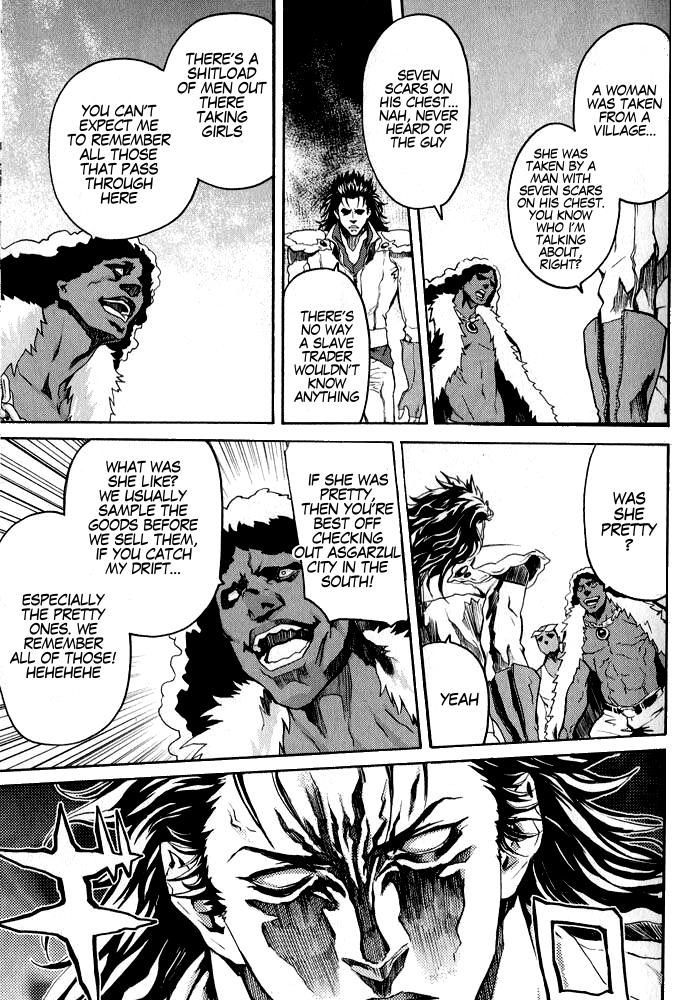 Soukoku no Garou - Hokuto no Ken Rei Gaiden Chapter 1 page 33 - Chapter 1: The Nanto Star of Justice - Pure or Evil?!