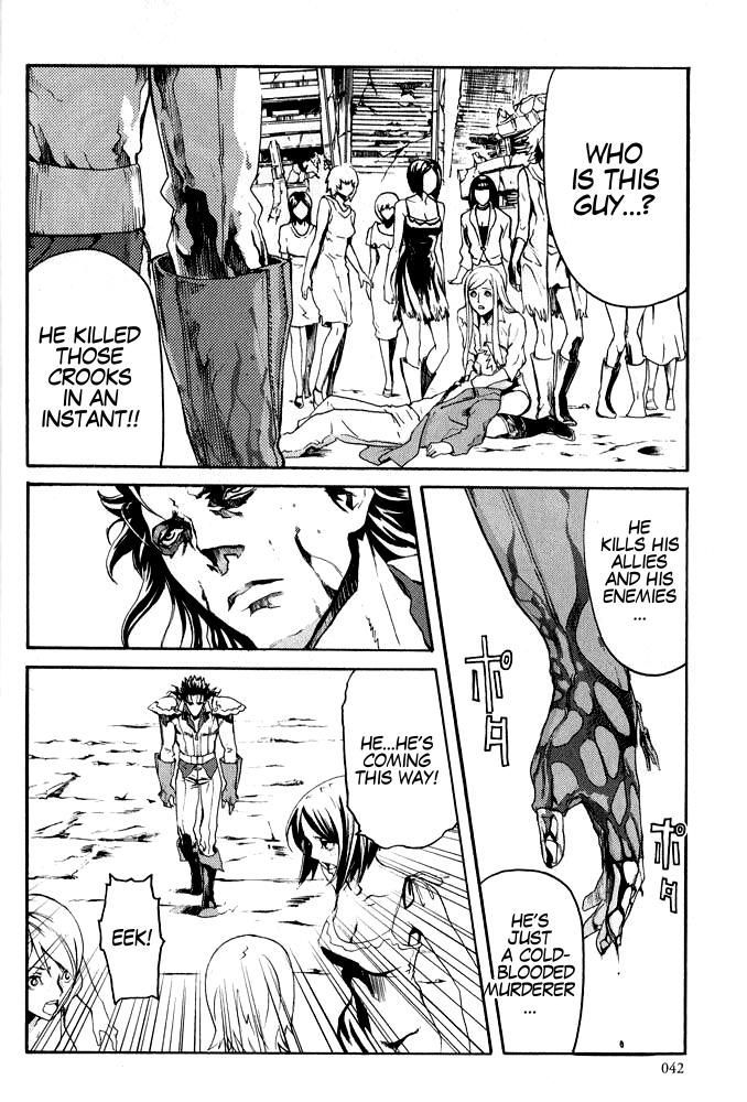 Soukoku no Garou - Hokuto no Ken Rei Gaiden Chapter 1 page 37 - Chapter 1: The Nanto Star of Justice - Pure or Evil?!