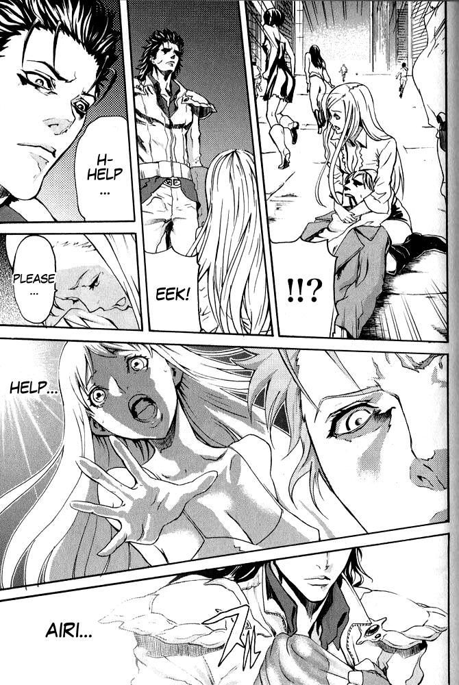 Soukoku no Garou - Hokuto no Ken Rei Gaiden Chapter 1 page 38 - Chapter 1: The Nanto Star of Justice - Pure or Evil?!