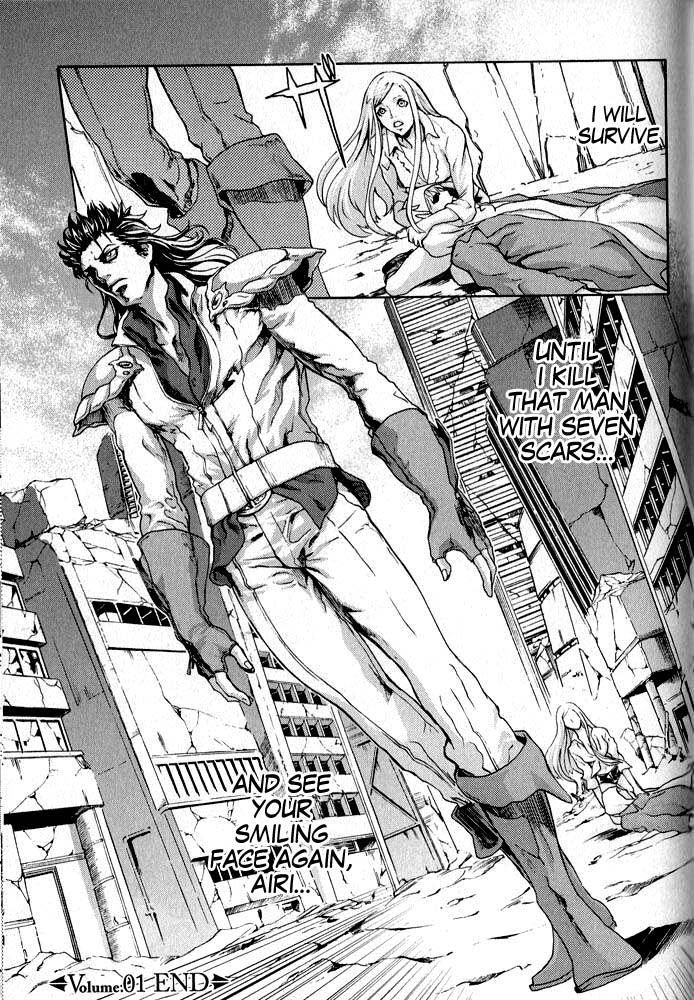 Soukoku no Garou - Hokuto no Ken Rei Gaiden Chapter 1 page 40 - Chapter 1: The Nanto Star of Justice - Pure or Evil?!