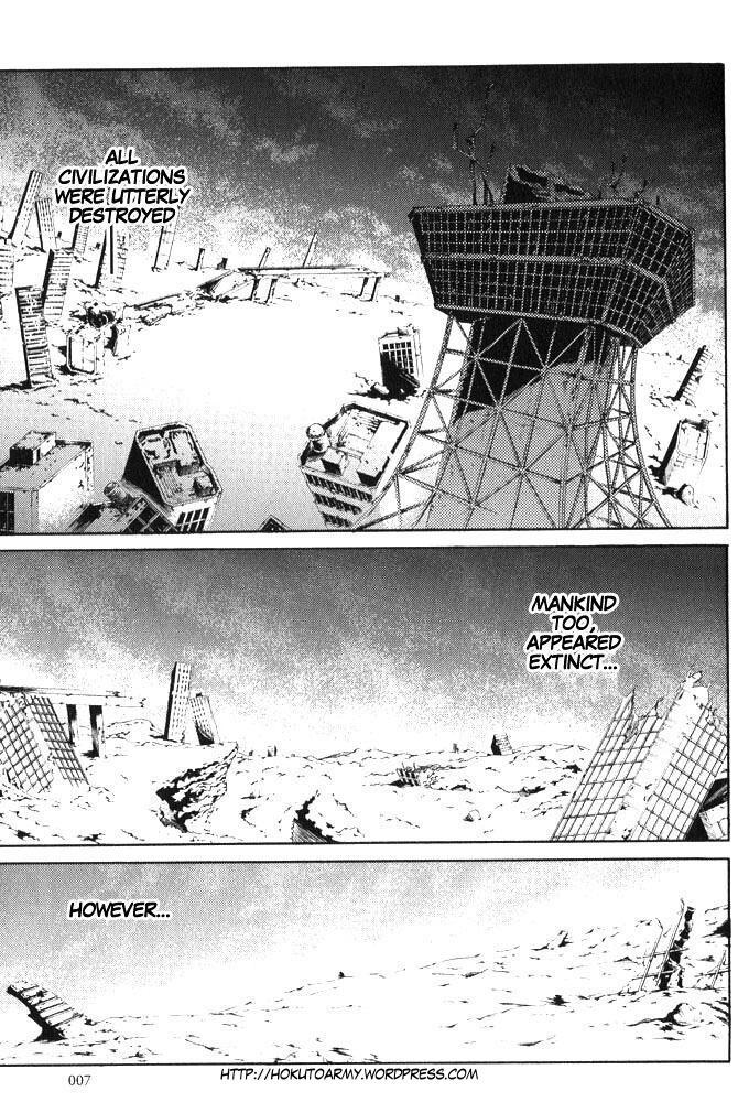 Soukoku no Garou - Hokuto no Ken Rei Gaiden Chapter 1 page 7 - Chapter 1: The Nanto Star of Justice - Pure or Evil?!