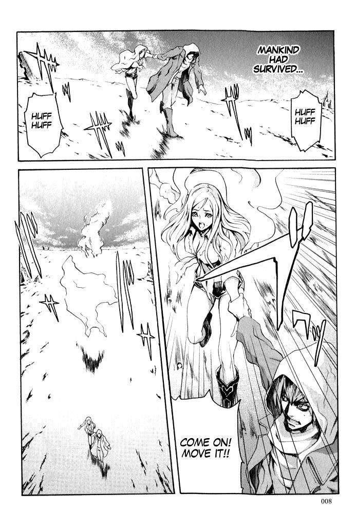 Soukoku no Garou - Hokuto no Ken Rei Gaiden Chapter 1 page 8 - Chapter 1: The Nanto Star of Justice - Pure or Evil?!
