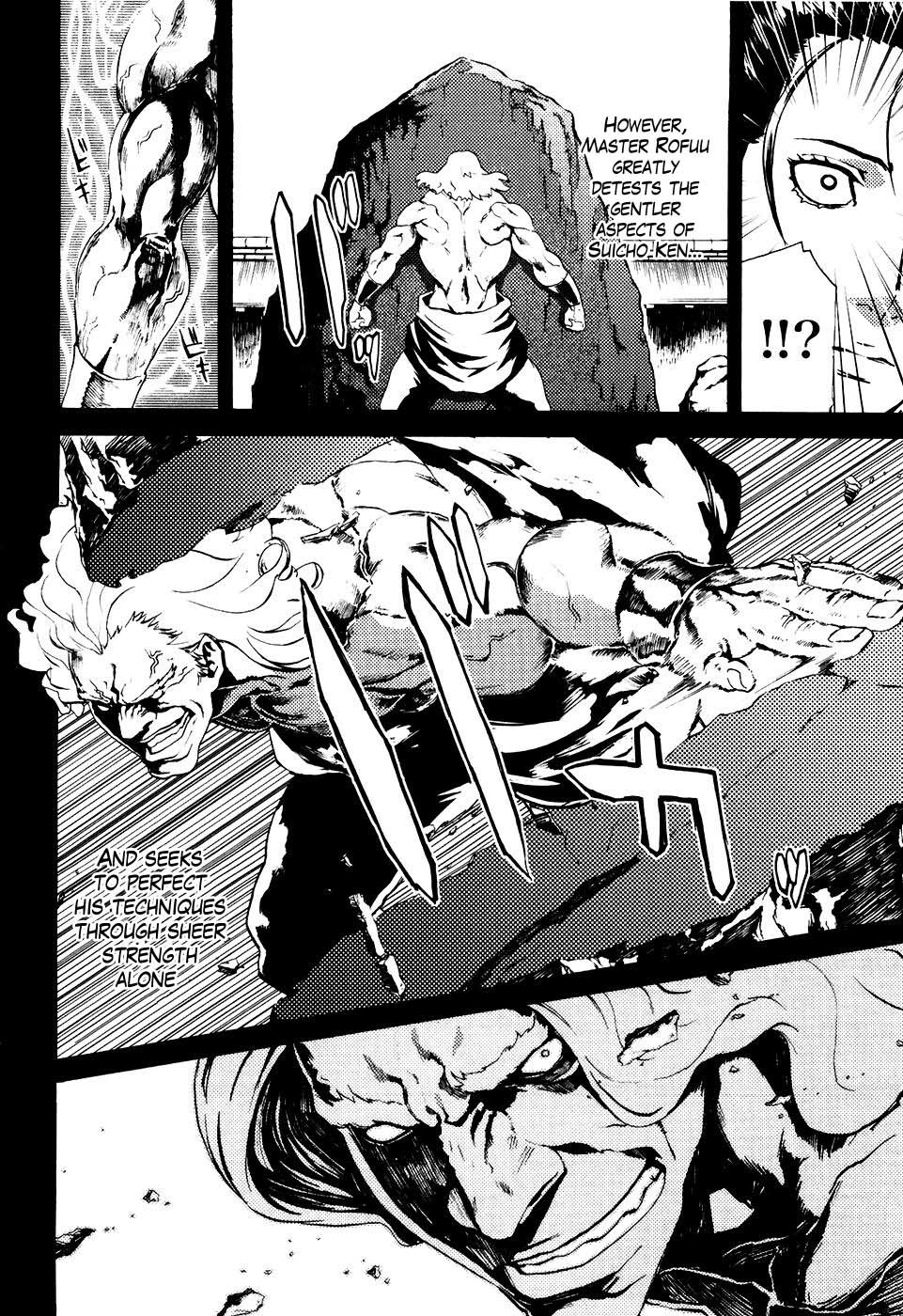 Soukoku no Garou - Hokuto no Ken Rei Gaiden Chapter 10 page 11 - Chapter 10: The Oneness of Heaven and Earth