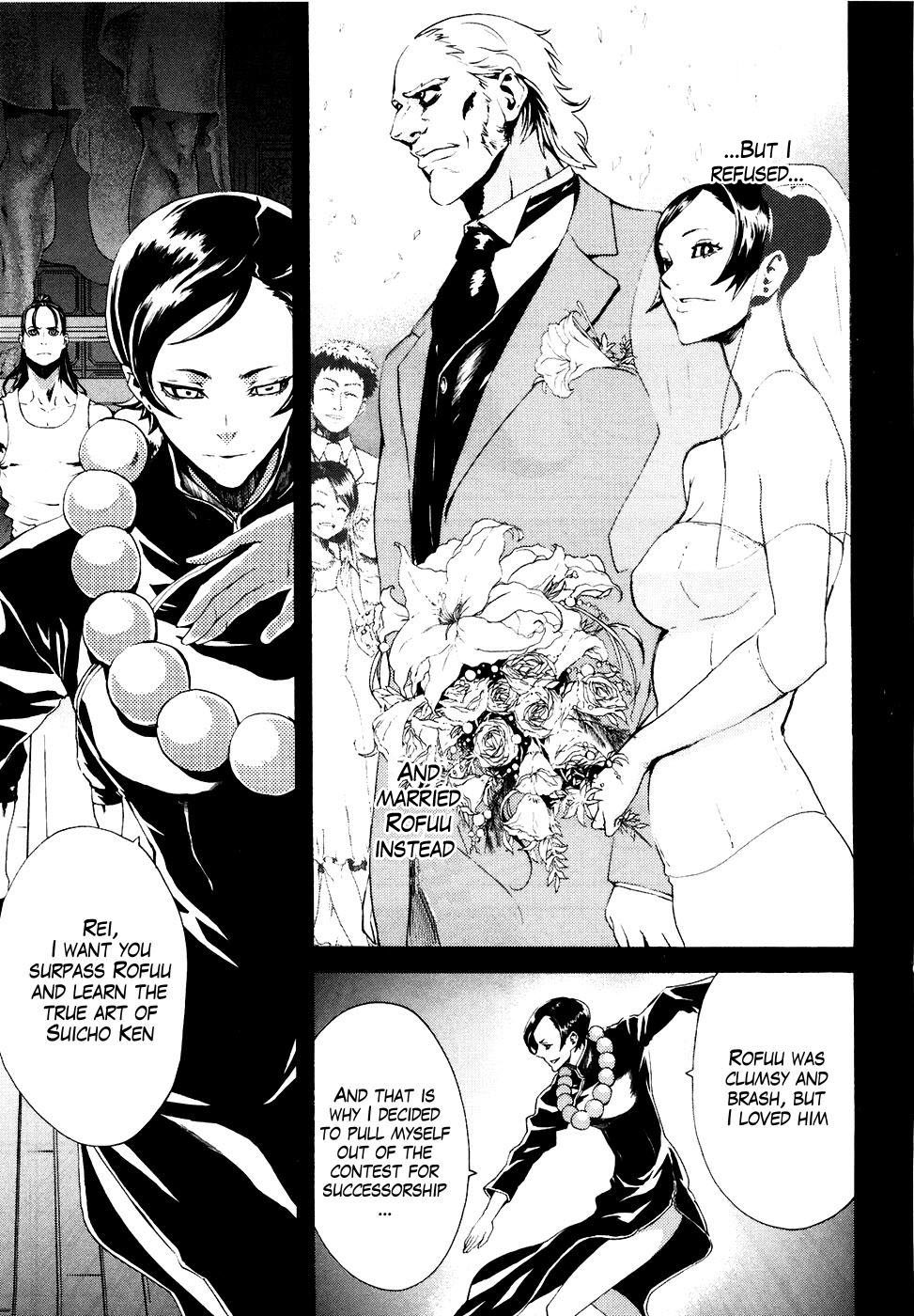 Soukoku no Garou - Hokuto no Ken Rei Gaiden Chapter 10 page 14 - Chapter 10: The Oneness of Heaven and Earth