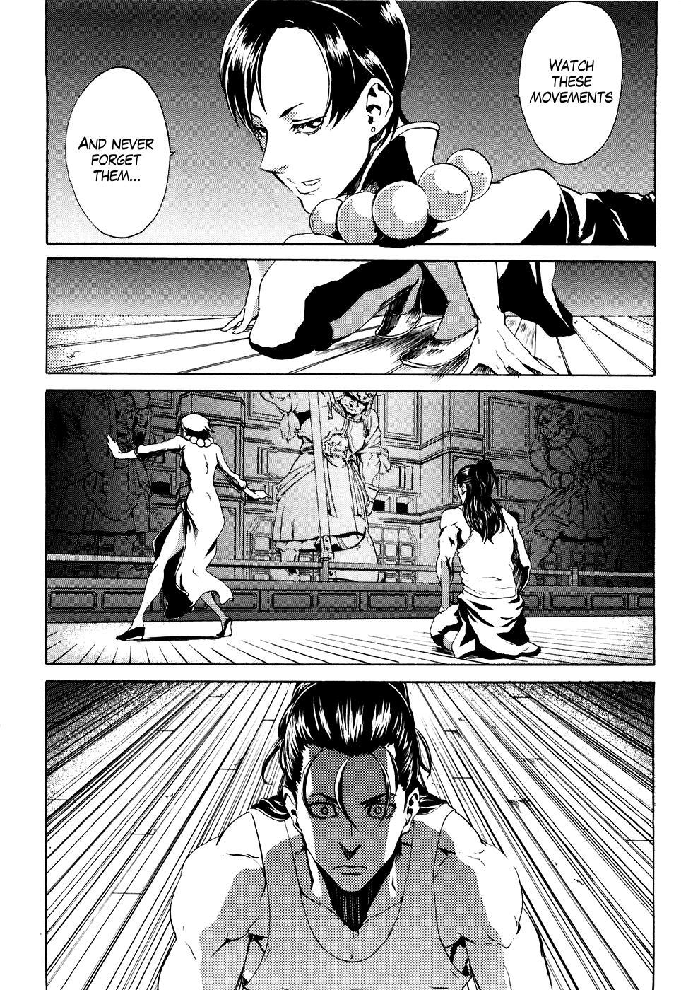 Soukoku no Garou - Hokuto no Ken Rei Gaiden Chapter 10 page 15 - Chapter 10: The Oneness of Heaven and Earth