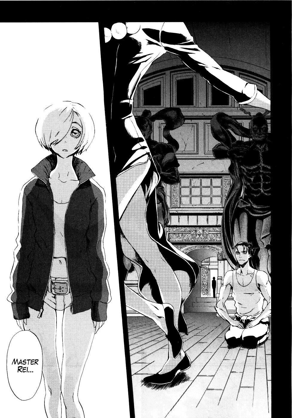 Soukoku no Garou - Hokuto no Ken Rei Gaiden Chapter 10 page 16 - Chapter 10: The Oneness of Heaven and Earth