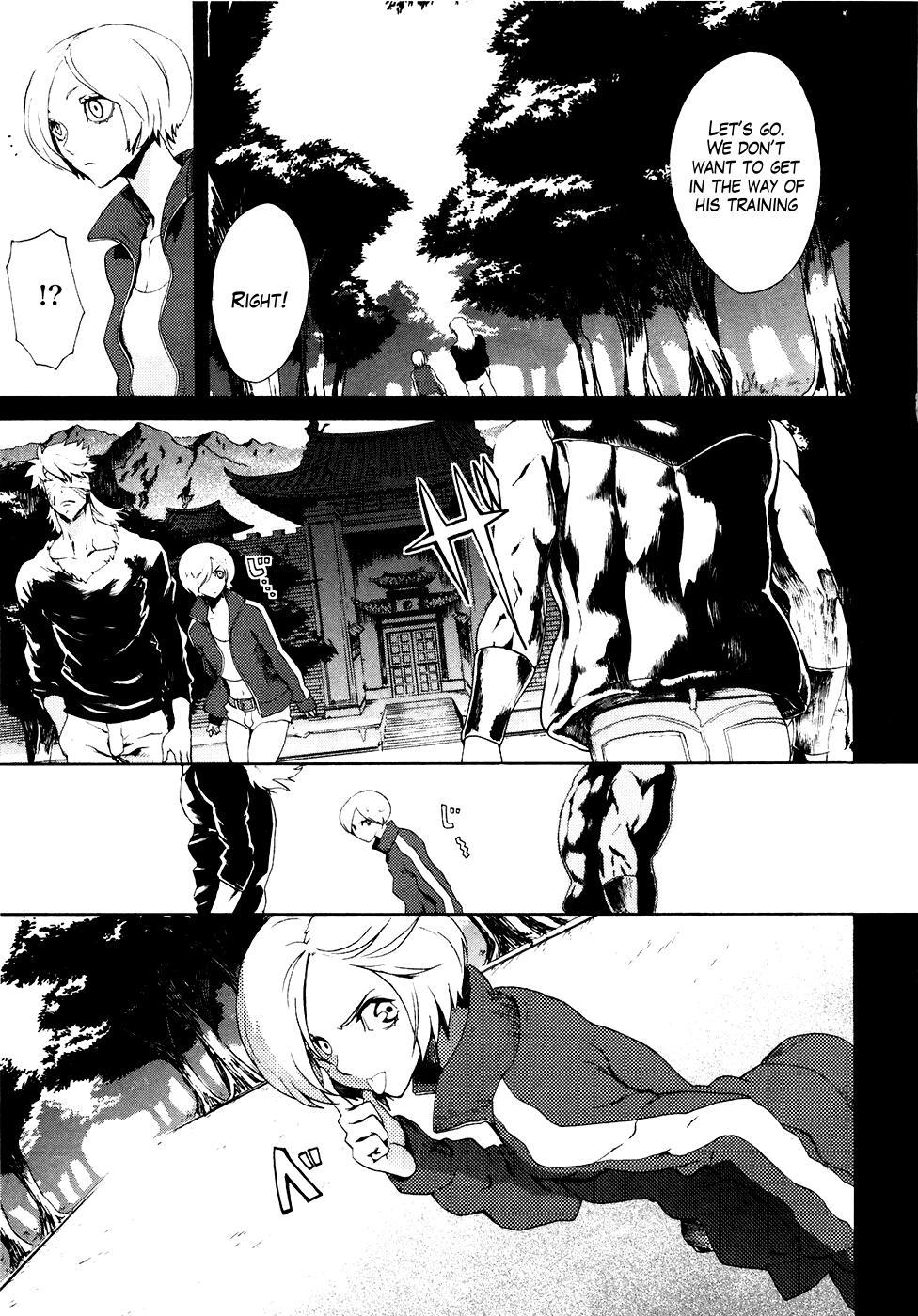 Soukoku no Garou - Hokuto no Ken Rei Gaiden Chapter 10 page 18 - Chapter 10: The Oneness of Heaven and Earth