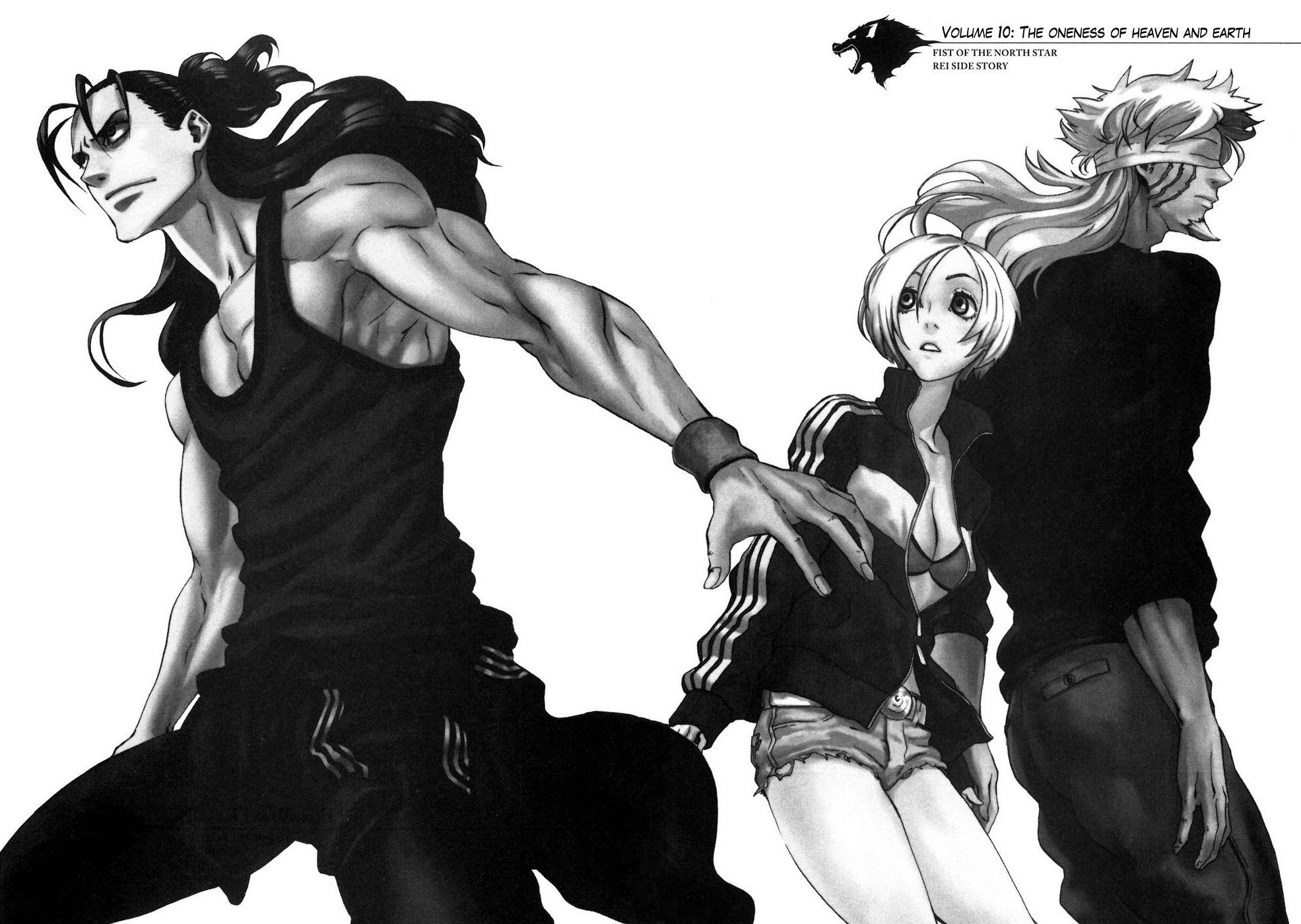 Soukoku no Garou - Hokuto no Ken Rei Gaiden Chapter 10 page 2 - Chapter 10: The Oneness of Heaven and Earth