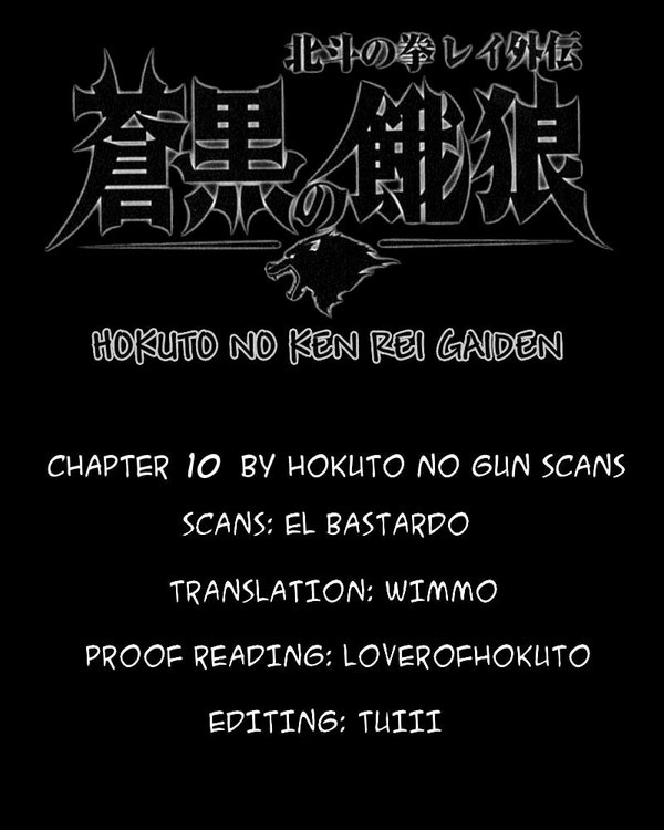 Soukoku no Garou - Hokuto no Ken Rei Gaiden Chapter 10 page 20 - Chapter 10: The Oneness of Heaven and Earth