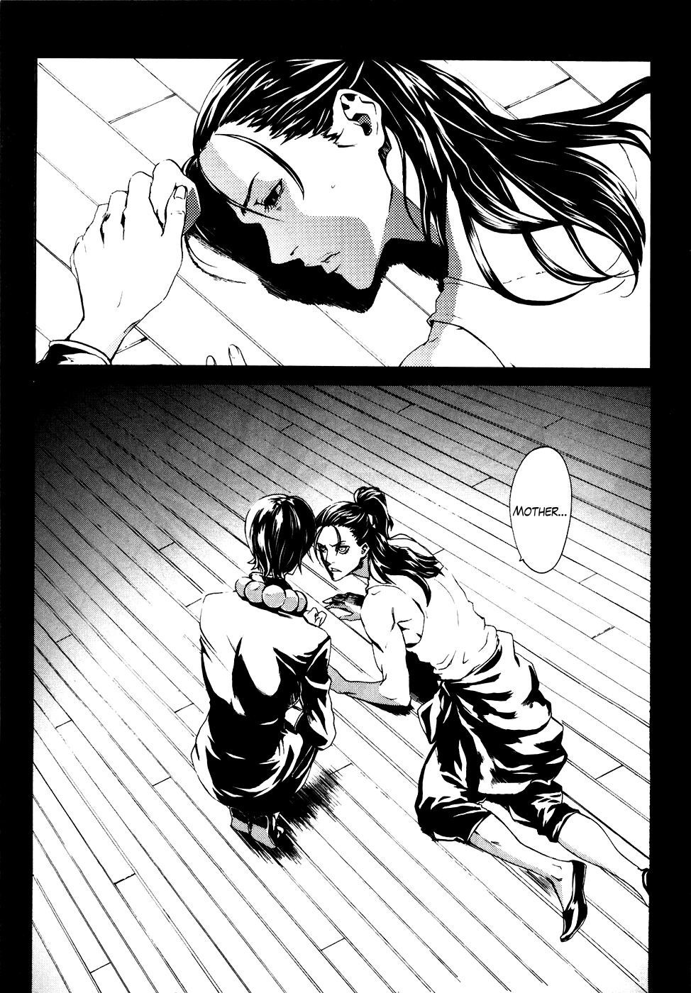 Soukoku no Garou - Hokuto no Ken Rei Gaiden Chapter 10 page 4 - Chapter 10: The Oneness of Heaven and Earth