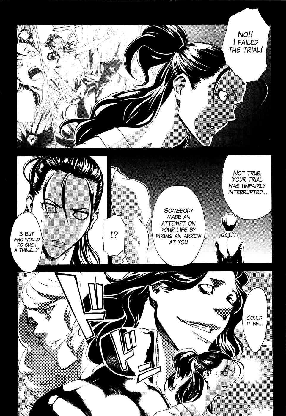 Soukoku no Garou - Hokuto no Ken Rei Gaiden Chapter 10 page 7 - Chapter 10: The Oneness of Heaven and Earth