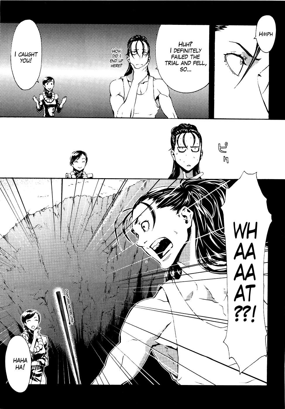 Soukoku no Garou - Hokuto no Ken Rei Gaiden Chapter 10 page 8 - Chapter 10: The Oneness of Heaven and Earth