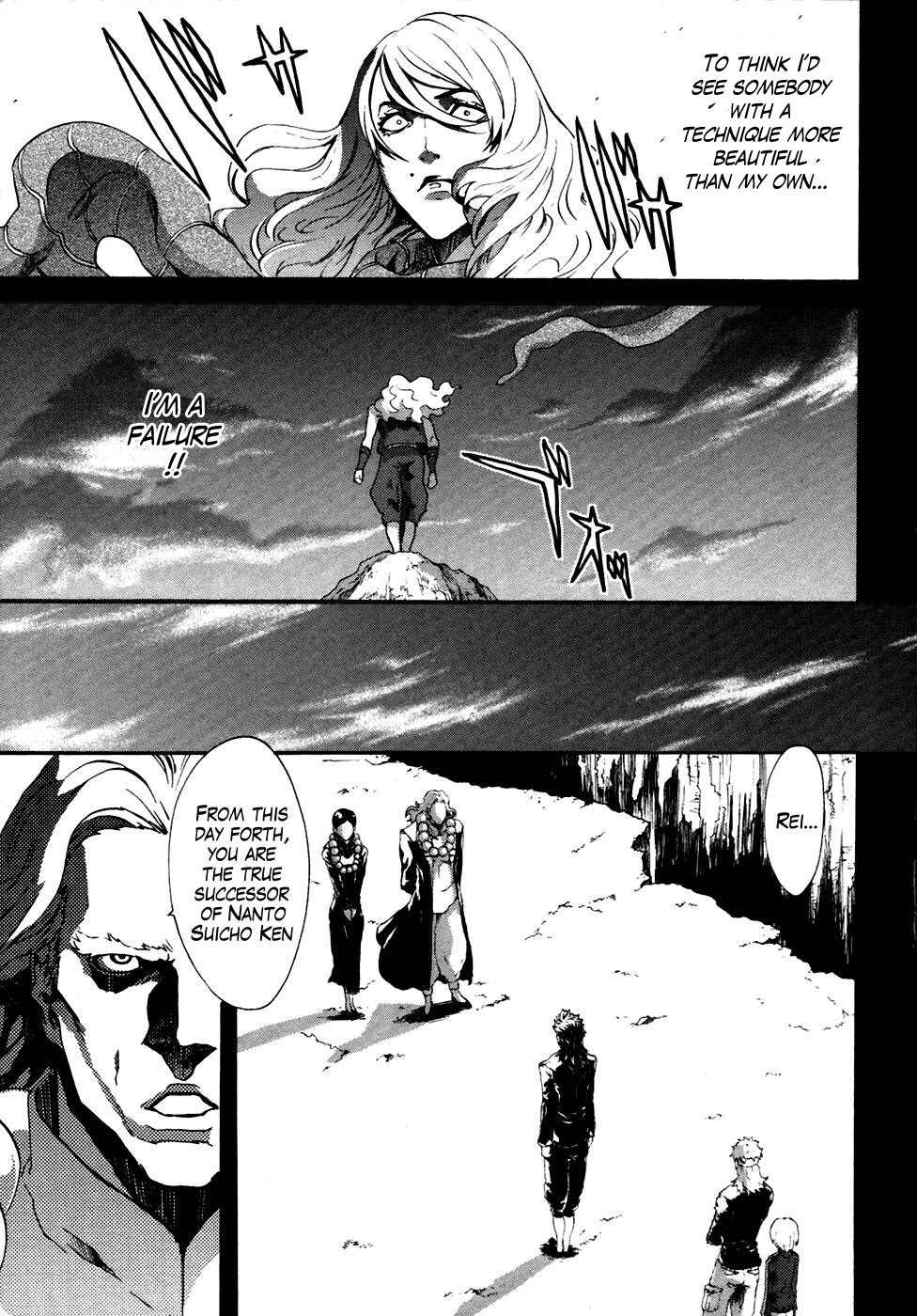 Soukoku no Garou - Hokuto no Ken Rei Gaiden Chapter 11 page 14 - Chapter 11: Transmission Complete