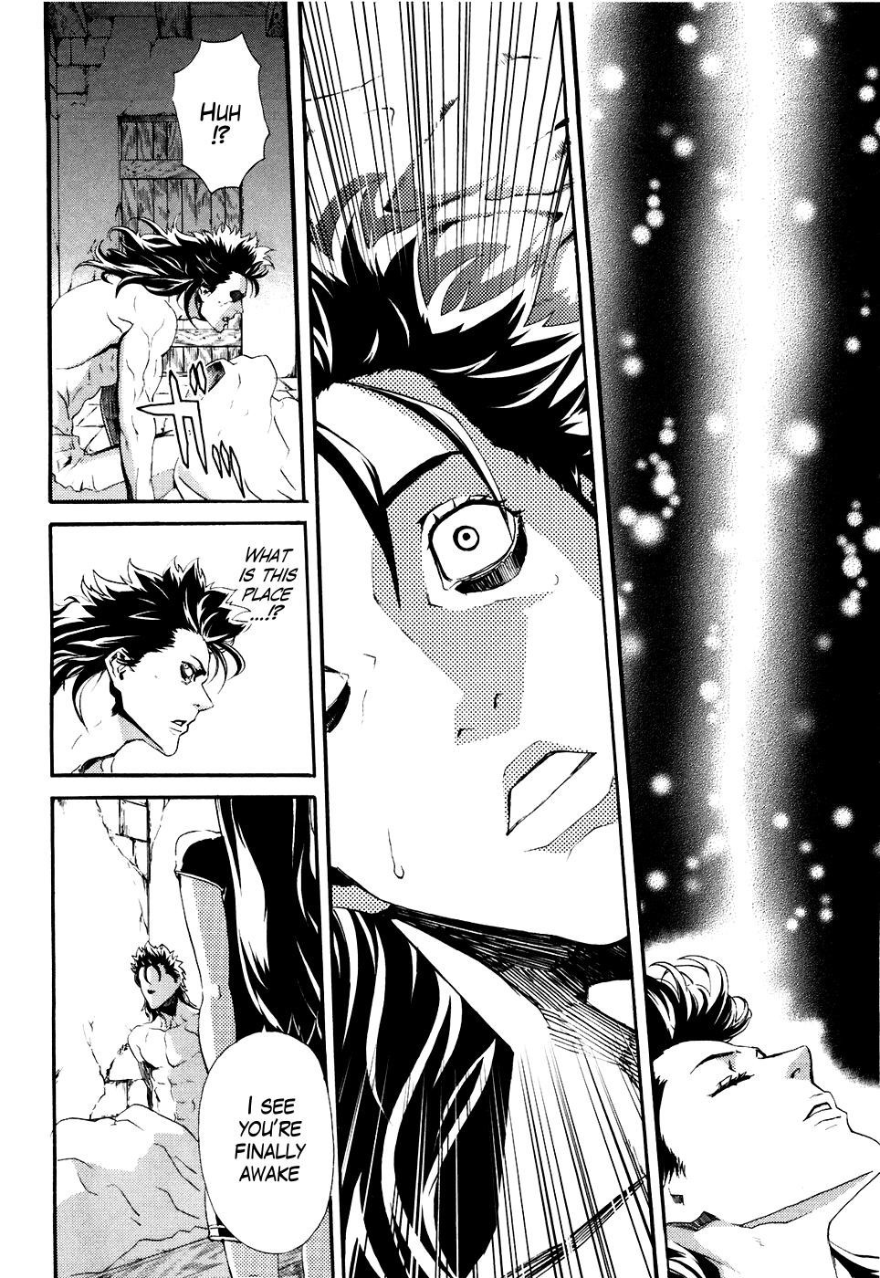Soukoku no Garou - Hokuto no Ken Rei Gaiden Chapter 11 page 17 - Chapter 11: Transmission Complete