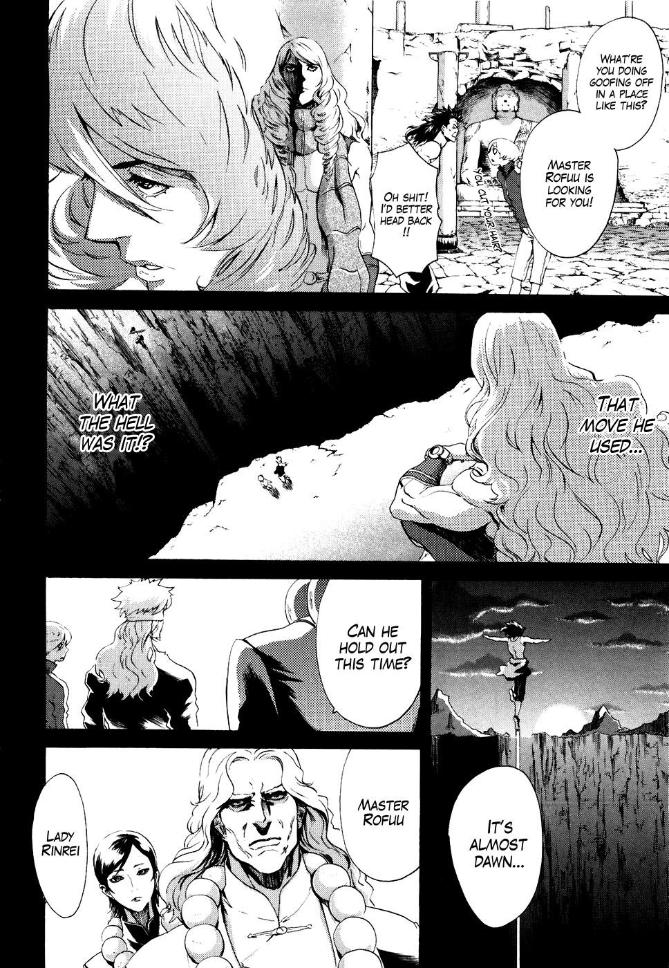 Soukoku no Garou - Hokuto no Ken Rei Gaiden Chapter 11 page 8 - Chapter 11: Transmission Complete