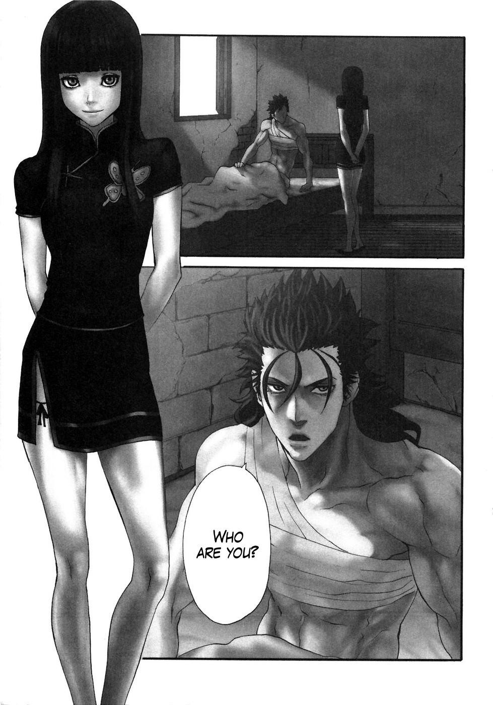 Soukoku no Garou - Hokuto no Ken Rei Gaiden Chapter 12 page 1 - Chapter 12: Walking a Tightrope