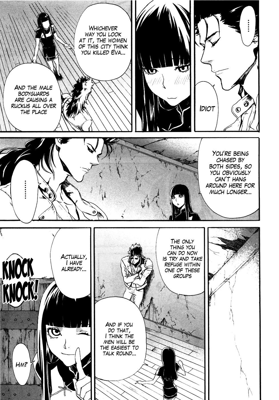 Soukoku no Garou - Hokuto no Ken Rei Gaiden Chapter 12 page 10 - Chapter 12: Walking a Tightrope