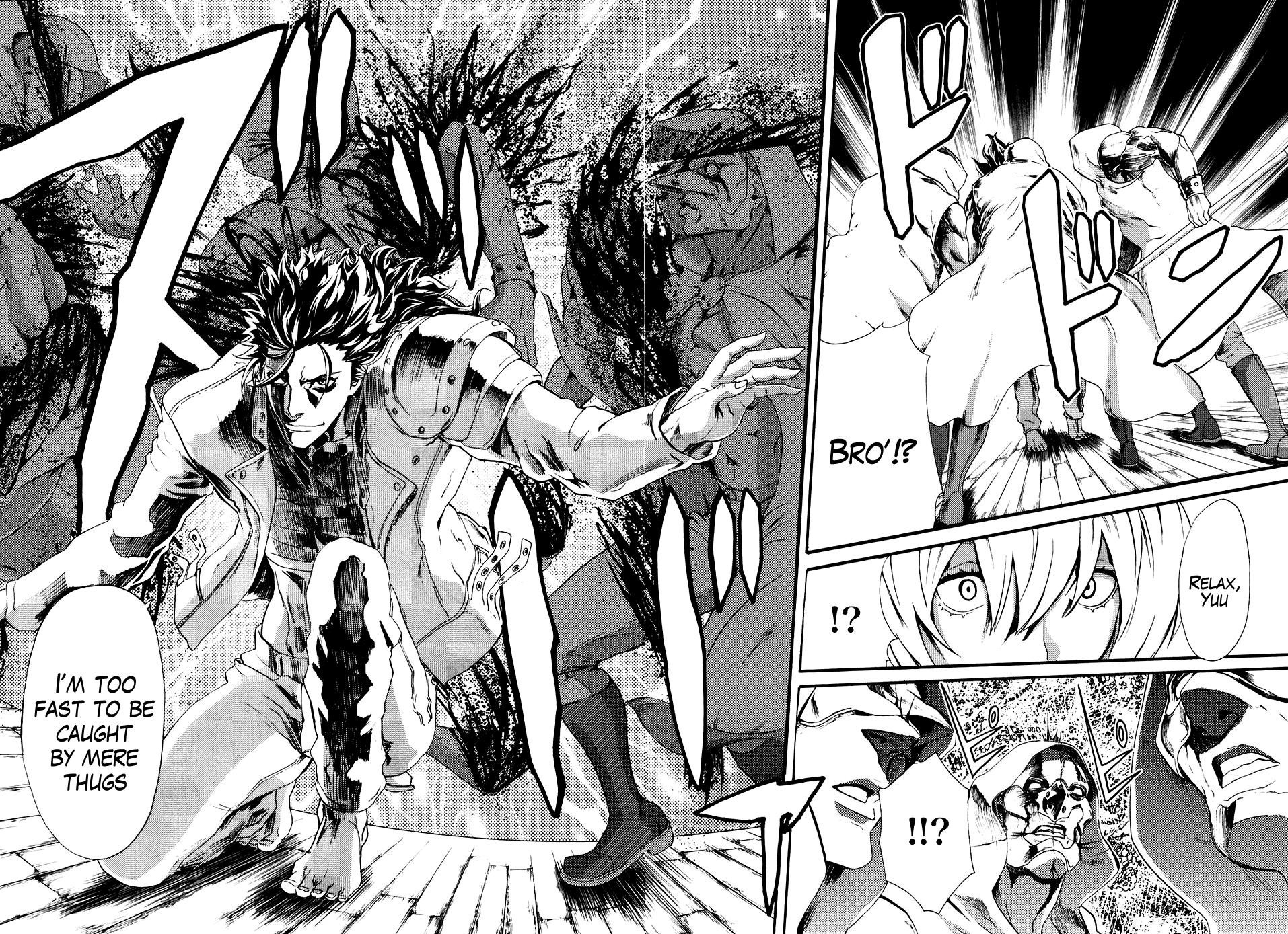 Soukoku no Garou - Hokuto no Ken Rei Gaiden Chapter 12 page 15 - Chapter 12: Walking a Tightrope