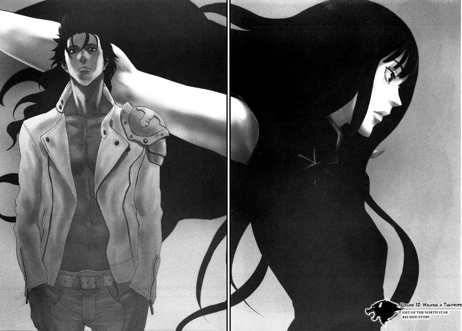Soukoku no Garou - Hokuto no Ken Rei Gaiden Chapter 12 page 2 - Chapter 12: Walking a Tightrope
