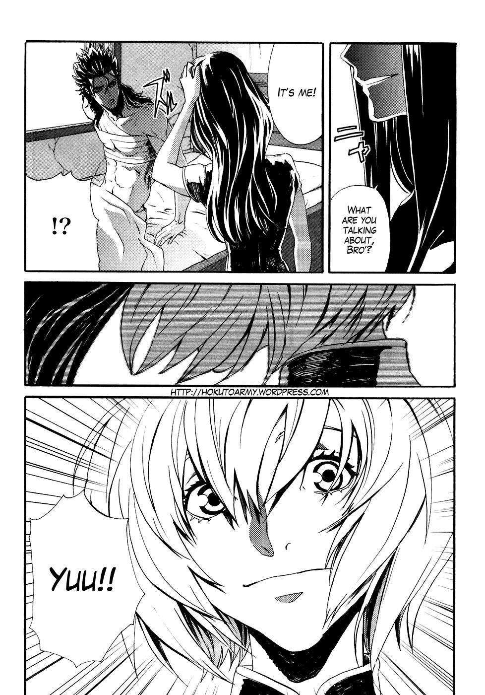 Soukoku no Garou - Hokuto no Ken Rei Gaiden Chapter 12 page 4 - Chapter 12: Walking a Tightrope
