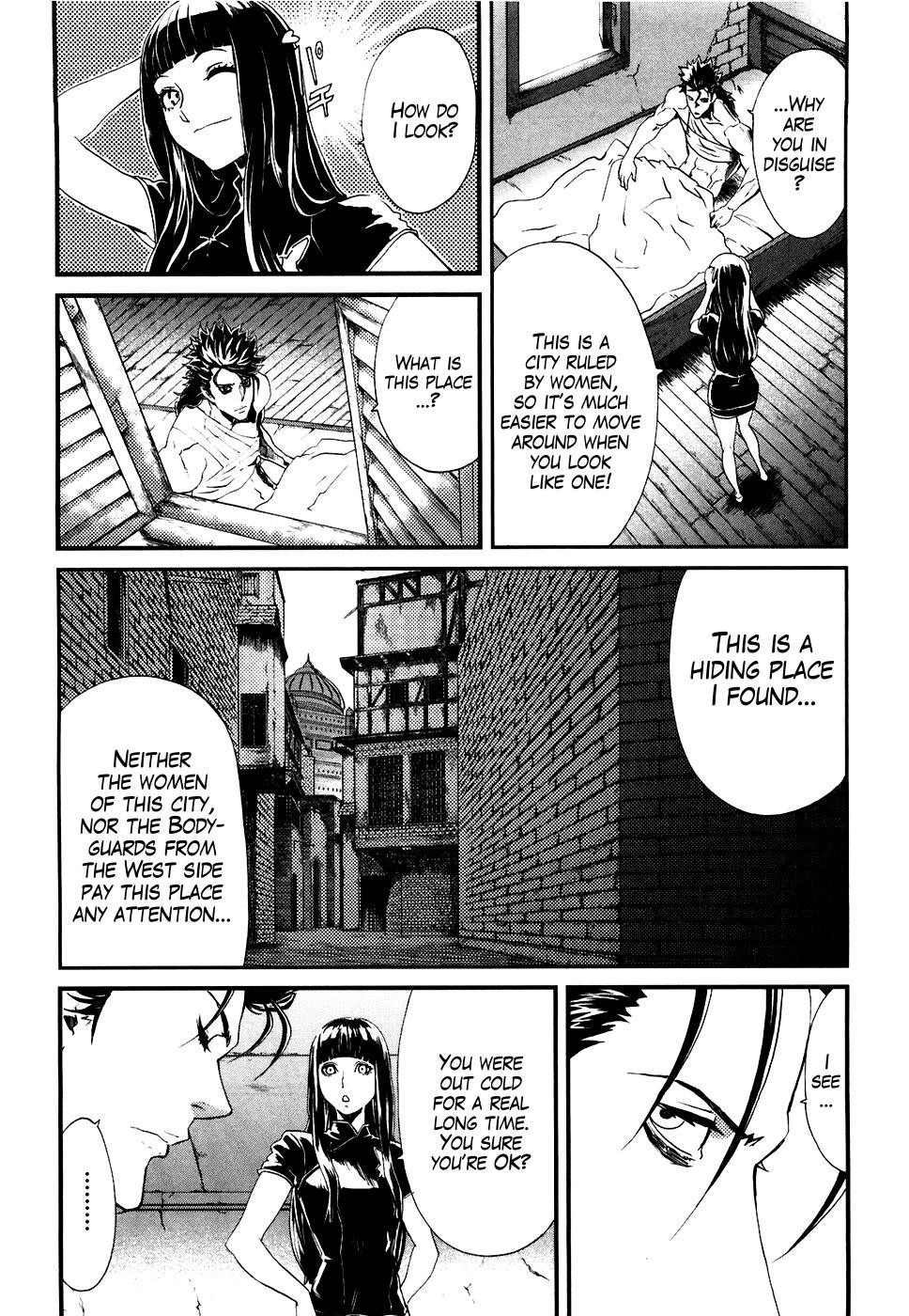 Soukoku no Garou - Hokuto no Ken Rei Gaiden Chapter 12 page 5 - Chapter 12: Walking a Tightrope