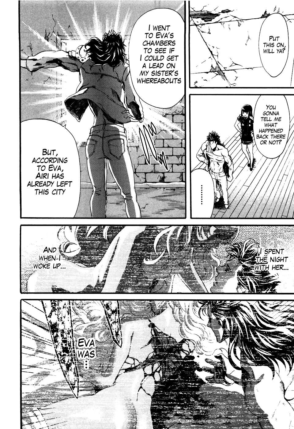 Soukoku no Garou - Hokuto no Ken Rei Gaiden Chapter 12 page 7 - Chapter 12: Walking a Tightrope
