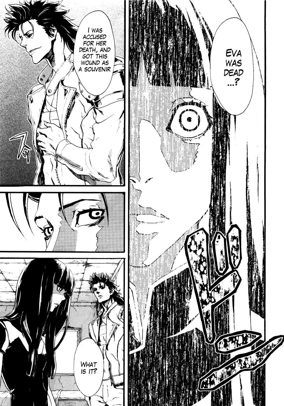Soukoku no Garou - Hokuto no Ken Rei Gaiden Chapter 12 page 8 - Chapter 12: Walking a Tightrope