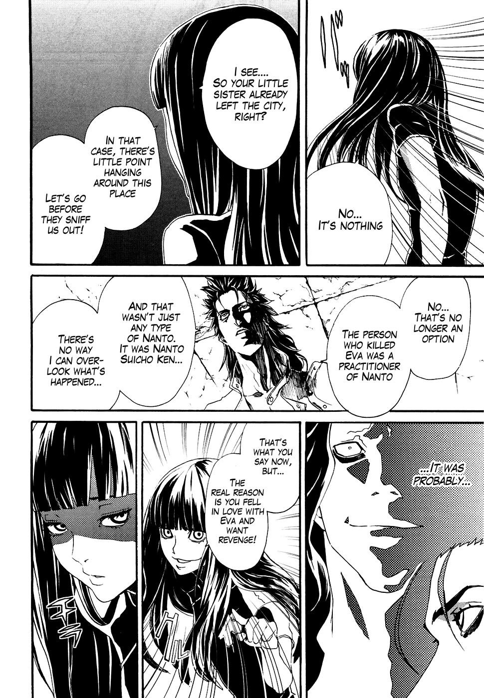 Soukoku no Garou - Hokuto no Ken Rei Gaiden Chapter 12 page 9 - Chapter 12: Walking a Tightrope