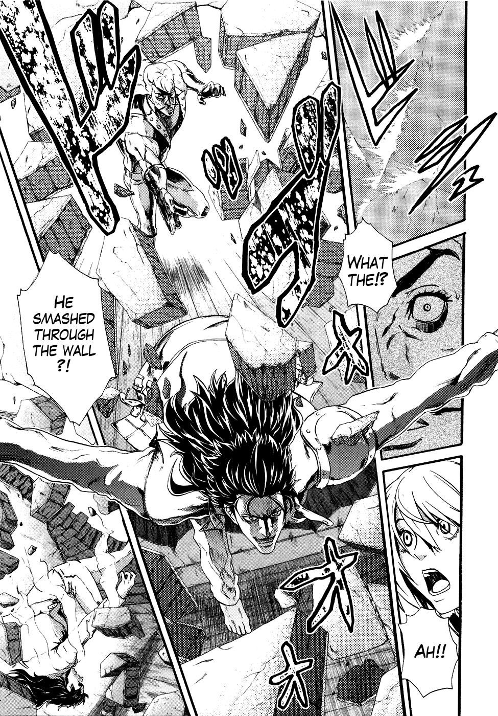 Soukoku no Garou - Hokuto no Ken Rei Gaiden Chapter 13 page 10 - Chapter 13: Fist of the Peacock