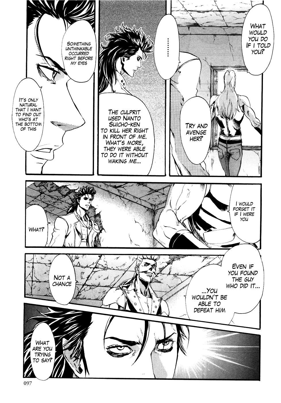 Soukoku no Garou - Hokuto no Ken Rei Gaiden Chapter 13 page 13 - Chapter 13: Fist of the Peacock