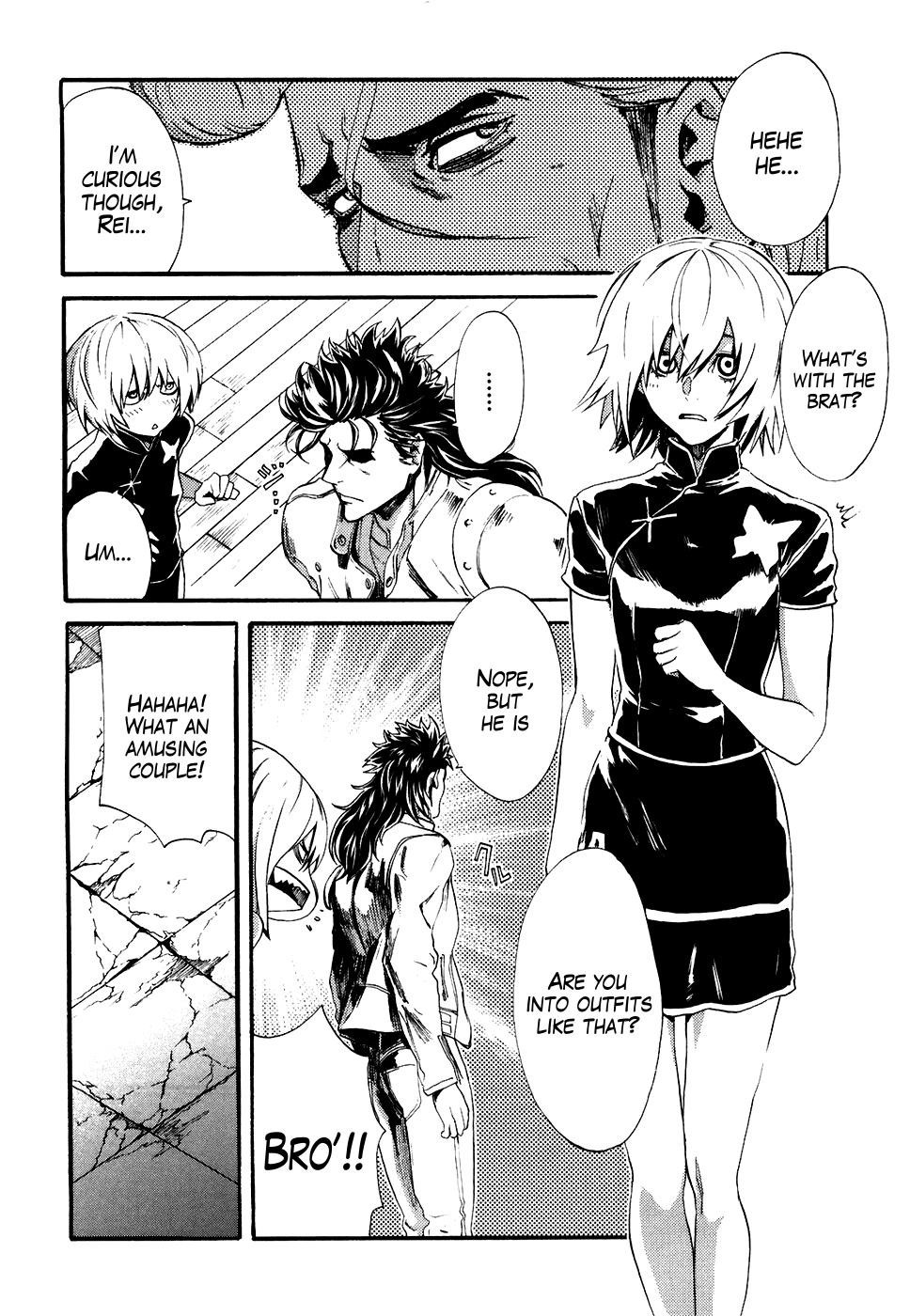 Soukoku no Garou - Hokuto no Ken Rei Gaiden Chapter 13 page 14 - Chapter 13: Fist of the Peacock