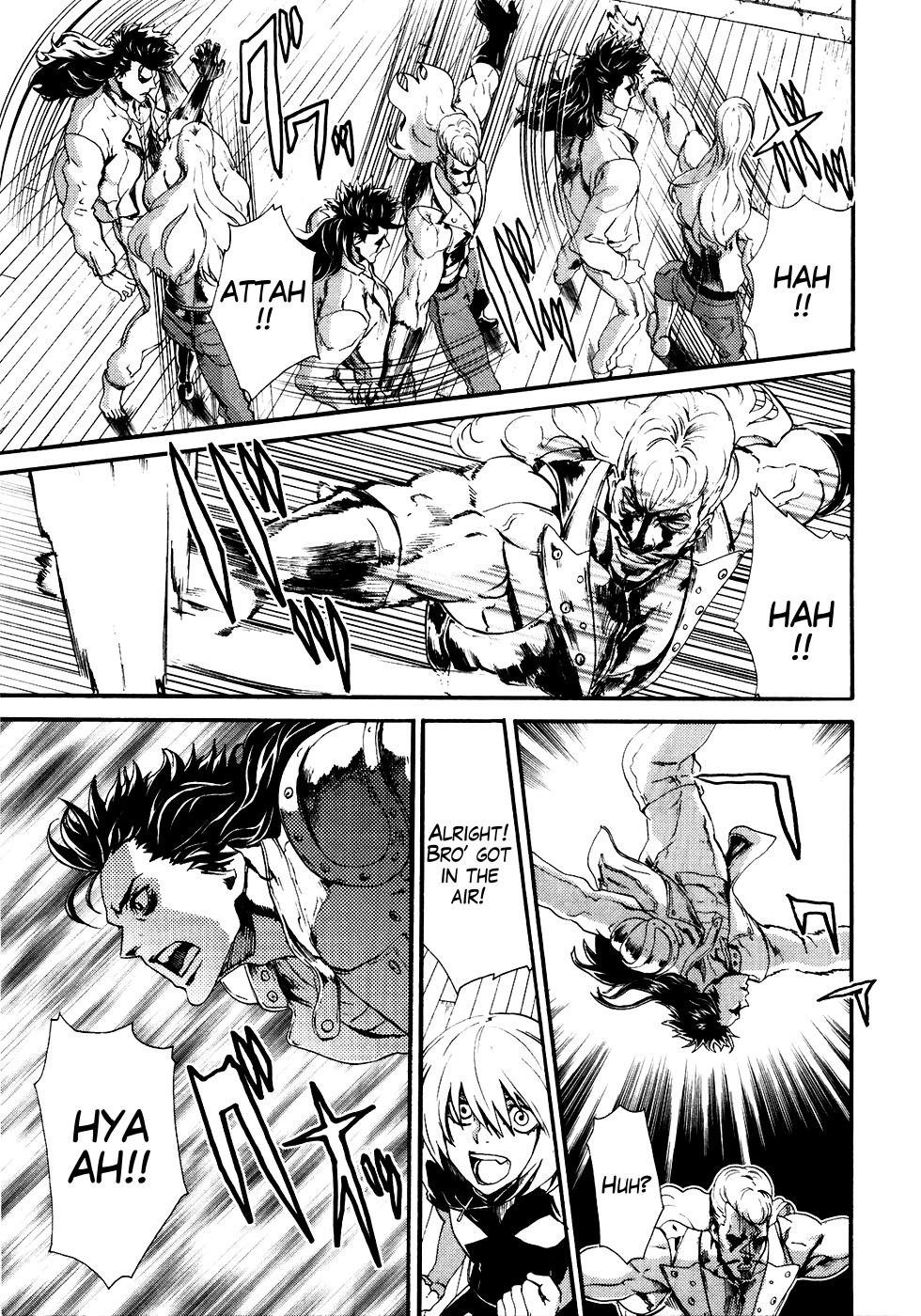 Soukoku no Garou - Hokuto no Ken Rei Gaiden Chapter 13 page 6 - Chapter 13: Fist of the Peacock