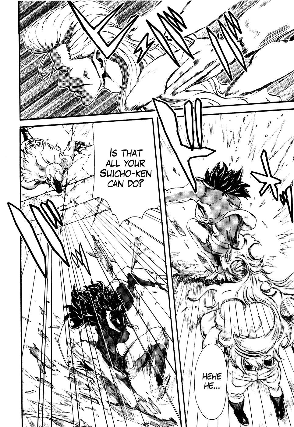 Soukoku no Garou - Hokuto no Ken Rei Gaiden Chapter 13 page 7 - Chapter 13: Fist of the Peacock
