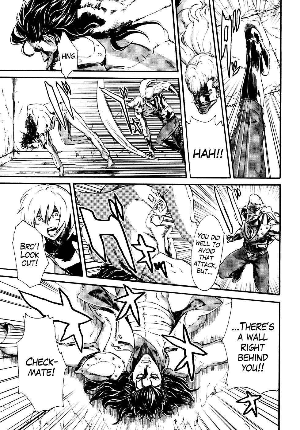 Soukoku no Garou - Hokuto no Ken Rei Gaiden Chapter 13 page 8 - Chapter 13: Fist of the Peacock