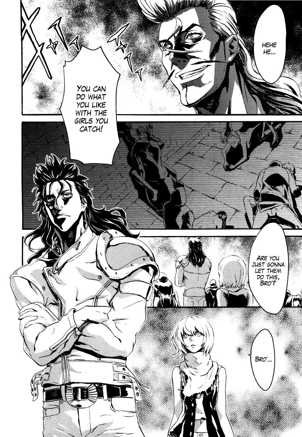 Soukoku no Garou - Hokuto no Ken Rei Gaiden Chapter 14 page 13 - Chapter 14: A Beacon of Tyranny
