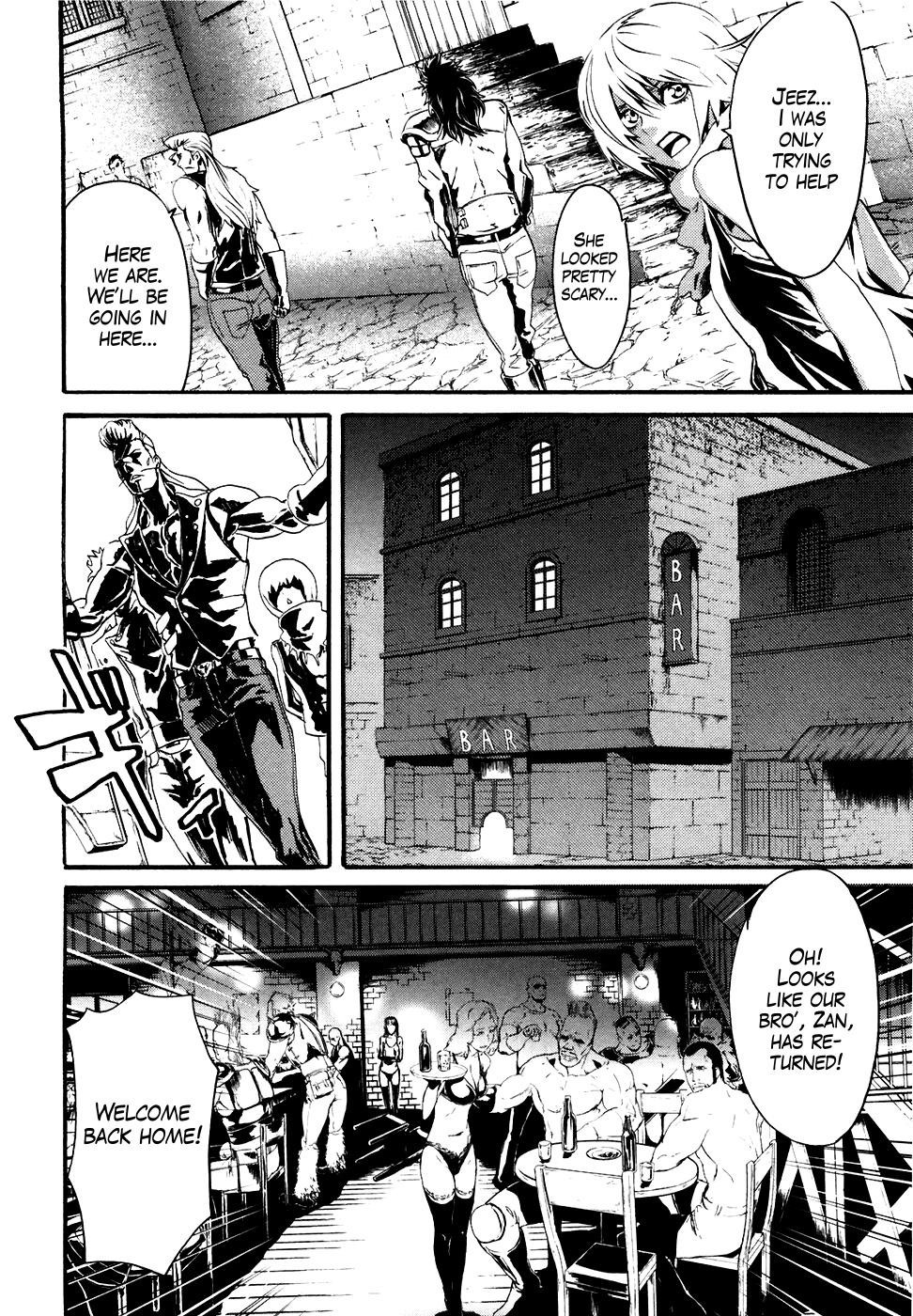 Soukoku no Garou - Hokuto no Ken Rei Gaiden Chapter 14 page 3 - Chapter 14: A Beacon of Tyranny