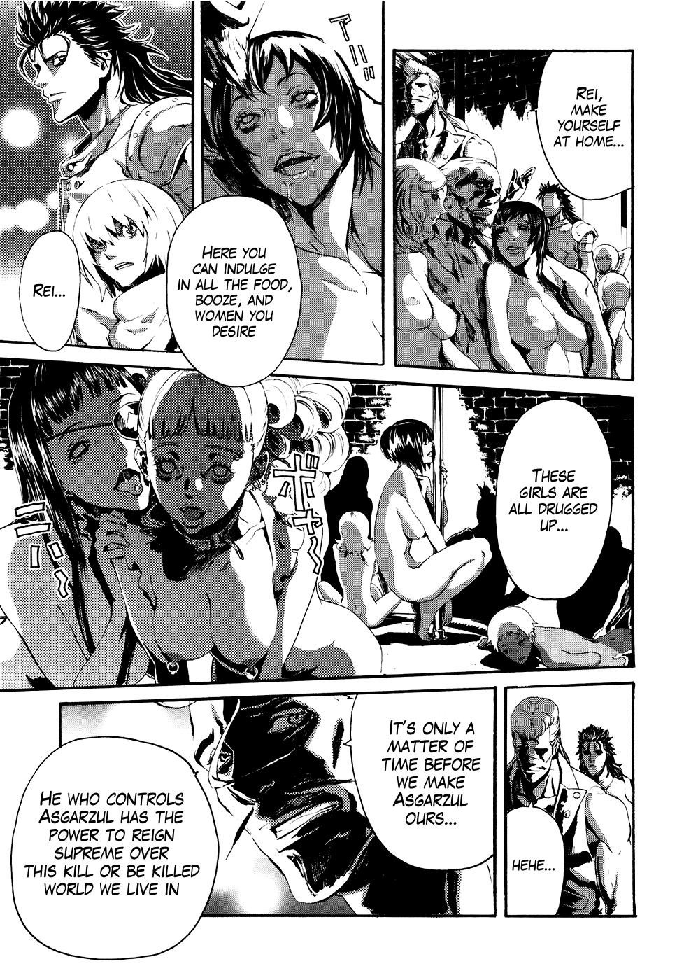 Soukoku no Garou - Hokuto no Ken Rei Gaiden Chapter 14 page 4 - Chapter 14: A Beacon of Tyranny